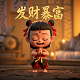 二十分钟左右的短片